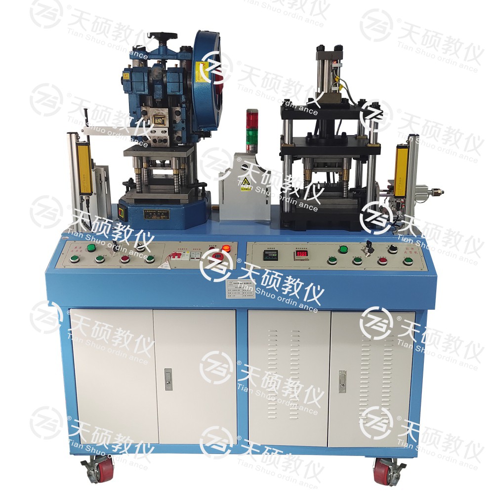 TSMMTS-1型 冷沖、拉伸組合成型機(jī)